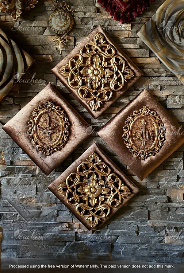 Set of Four Handmade Square Wall Art Pieces